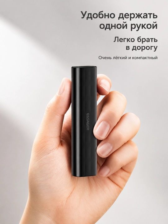 YS-852 7 tasi 1 da kabel va adapterlar to‘plami, 60 Vt tezkor quvvatlash