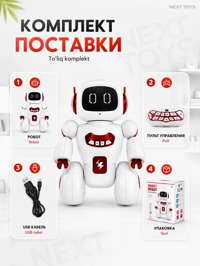 Interaktiv robot o‘yinchoq, bolalar uchun o‘yinchoq, pultli robot, radio boshqaruvli robot