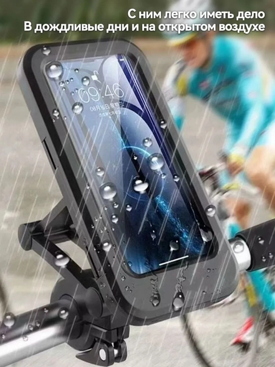 Velosiped, moped va samokat uchun soyabonli telefon tutqichi shlyapali dizayn
