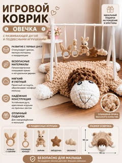Коричневый