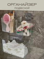 Слоновая кость