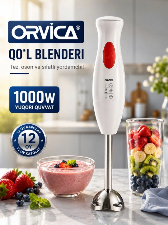 Ручной блендер ORVICA ORM-3608S 1000W, высокоскоростной, с насадкой из нержавеющей стали - 