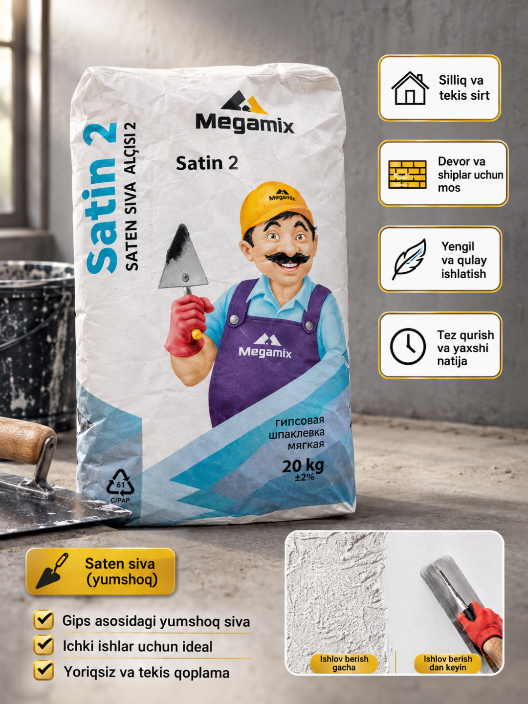 Megamix Satin 2 gipsli finish shpaklyovka 20 kg, ichki devor va shiftlar uchun - 