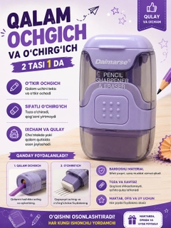 Lavanda