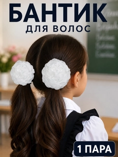 Oq