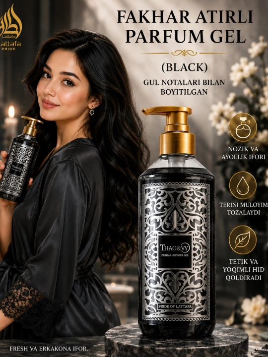 Dush uchun xushbo‘y gel, 500 ml - 