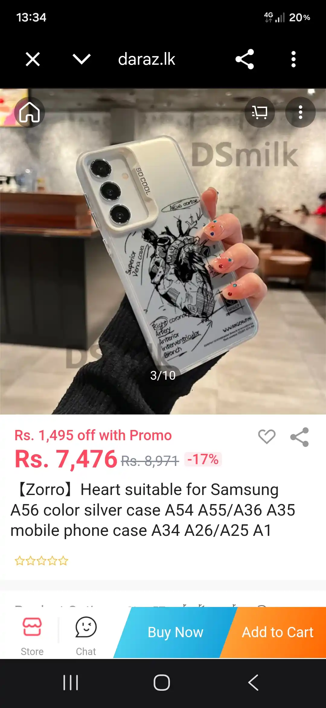 Чехол Samsung A57,A56,A55,A54,A53,A52,A51,A50,A37,A36,A35,A34,A33,A32,A31,A23,A21S,A17