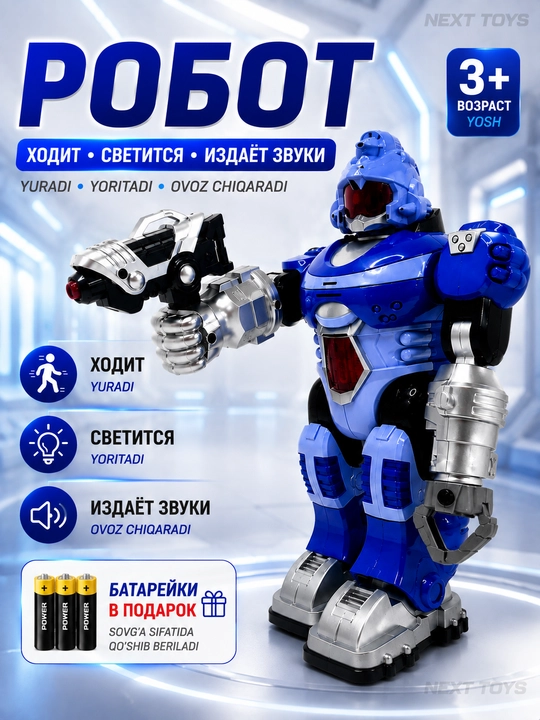 Interaktiv robot o‘yinchoq, bolalar uchun o‘yinchoq, pultli robot, radio boshqaruvli robot