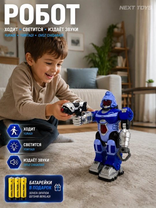 Interaktiv robot o‘yinchoq, bolalar uchun o‘yinchoq, pultli robot, radio boshqaruvli robot