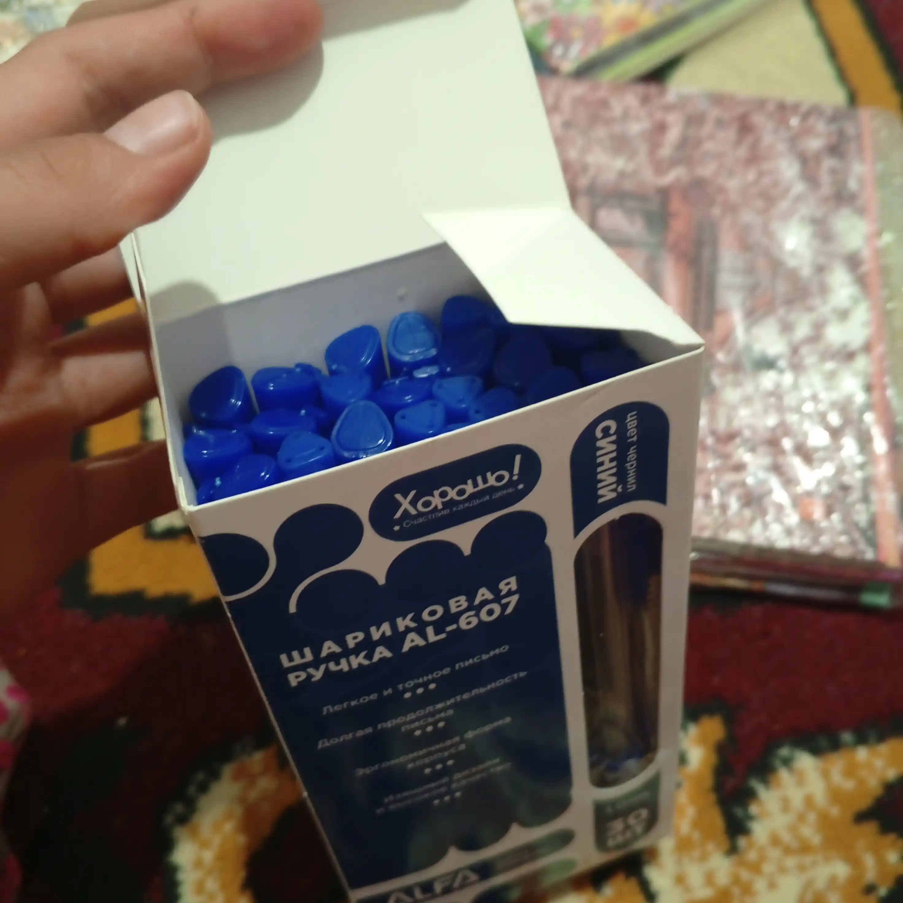 Sharikli ruchkalar AL- 607 ko'k, qizil, qora, yashil, binafsha, 1 mm, 2, 5, 10, 30 dona