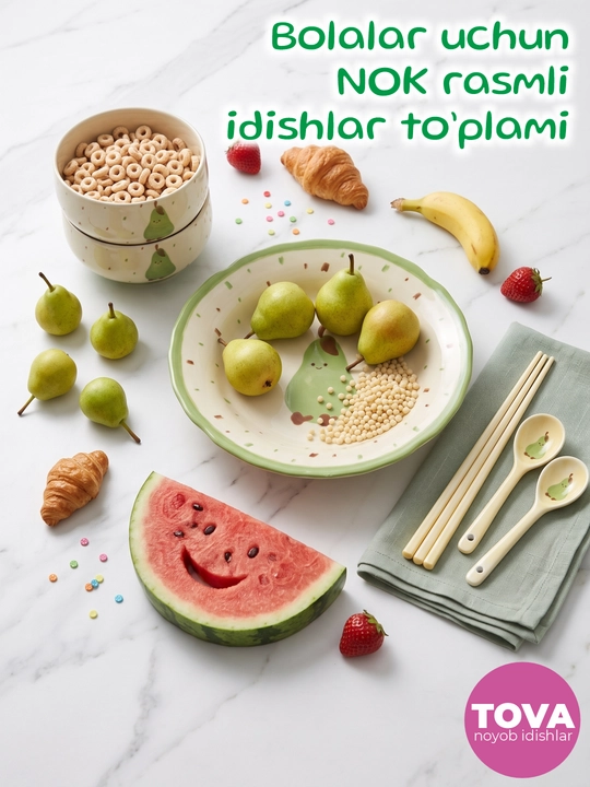 Bolalar uchun rasmli keramika idishlar to'plami, 7 ta buyumdan iborat - 