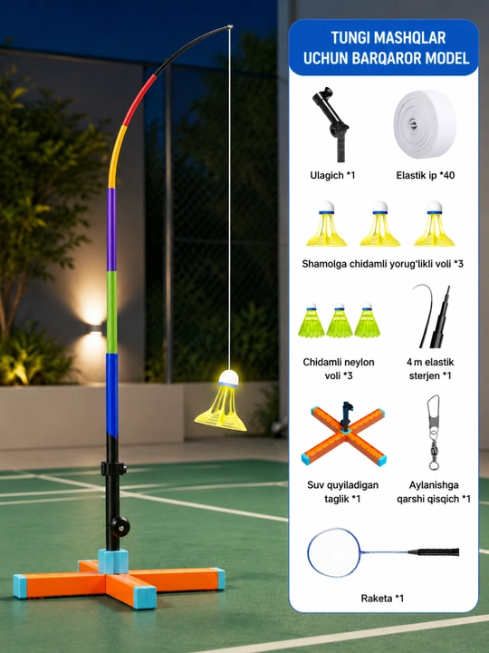Badminton mashq qurilmasi, avtomatik qaytuvchi volan trenajyori, balandligi sozlanadigan