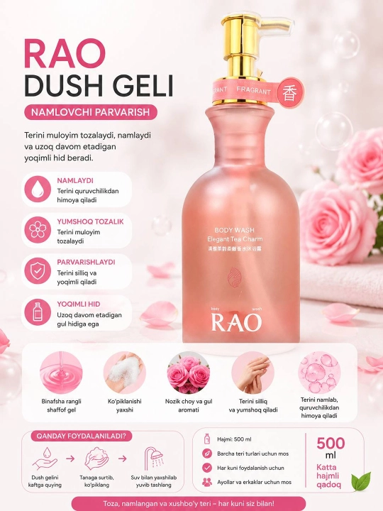 RAO brenddidan xushbo'y dush geli, kundalik foydalanish uchun, 500 ml