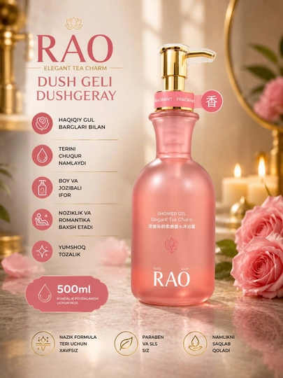 RAO brenddidan xushbo'y dush geli, kundalik foydalanish uchun, 500 ml - 
