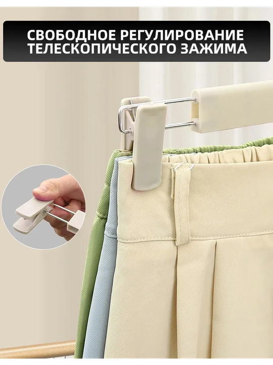 Ustki kiyimlar va shimlar uchun turli rangdagi plastmassa va metall ilgichlar