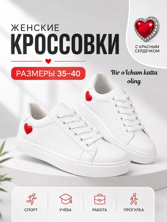 Ayollar va qizlar uchun krossovkalar va kedlar, bir o‘lcham kichik poyabzallar - 