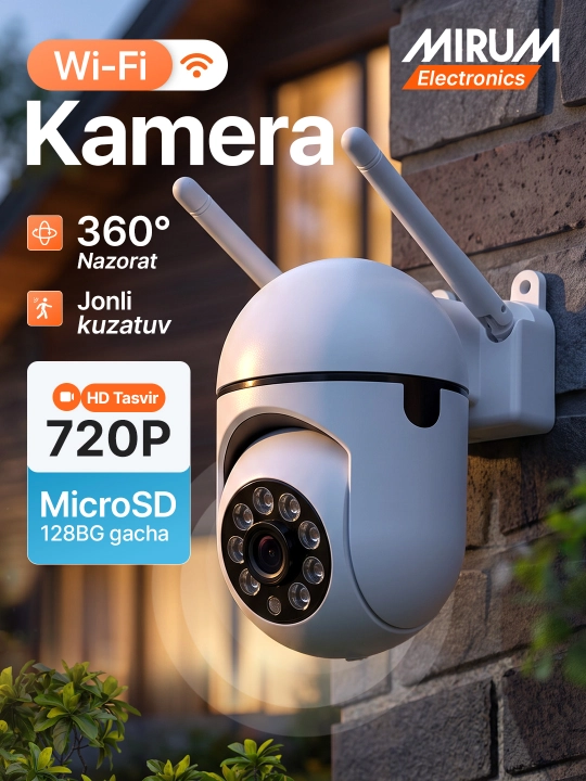 Уличная камера видеонаблюдения, удалённое наблюдение, умная HD Wi-Fi камера безопасности - 