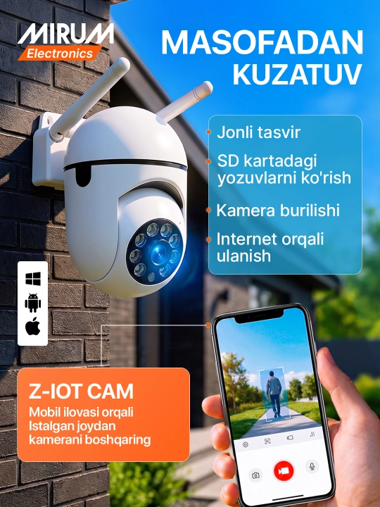 Уличная камера видеонаблюдения, удалённое наблюдение, умная HD Wi-Fi камера безопасности