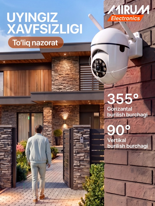 Уличная камера видеонаблюдения, удалённое наблюдение, умная HD Wi-Fi камера безопасности