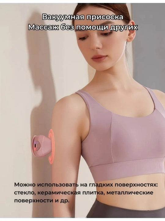 Вибрационный массажер для тела с нагревом, массажер для стоп, спины и мышц