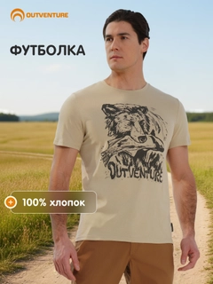 Желтый