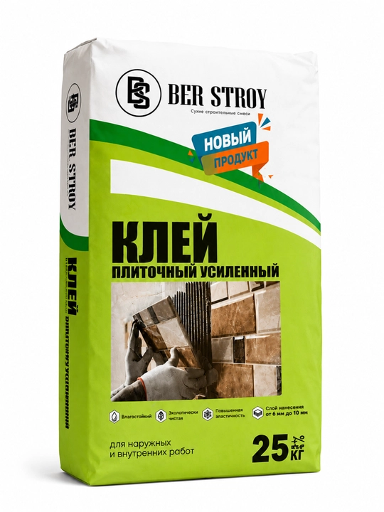 BER STROY KLEY 25 kg – Keramik plitka uchun sement asosidagi plitka yelimi