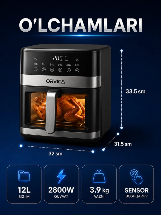 Аэрогриль ORVICA ORM-8850, сенсорное управление, 12 л, 2800 Вт, черный