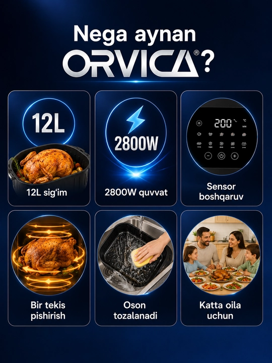 Аэрогриль ORVICA ORM-8850, сенсорное управление, 12 л, 2800 Вт, черный