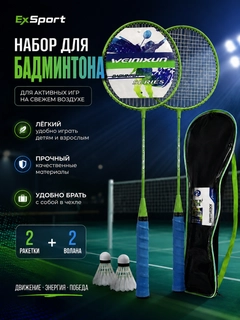 Бирюзовый