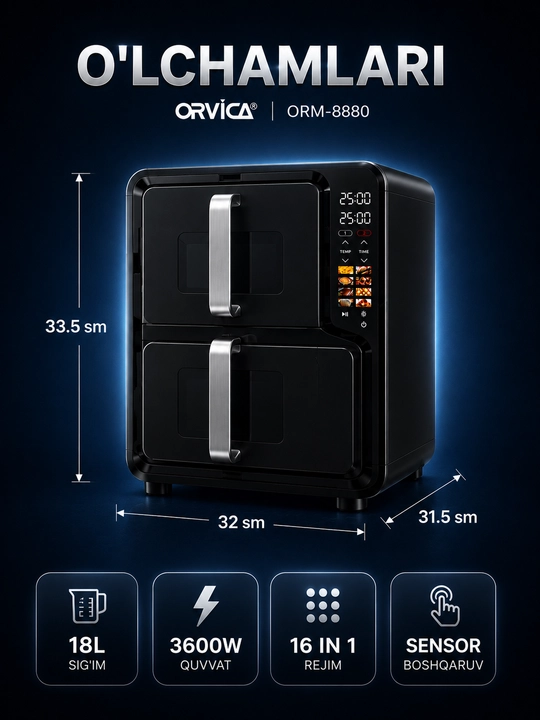 Аэрогриль ORVICA ORM-8850, сенсорное управление, 12 л, 2800 Вт, черный