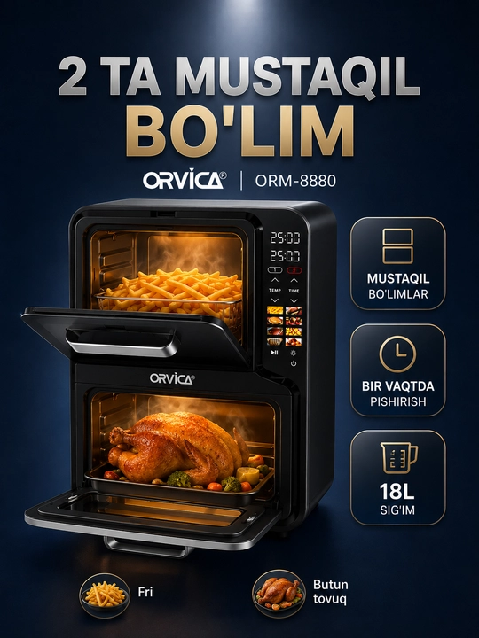 Аэрогриль ORVICA ORM-8850, сенсорное управление, 12 л, 2800 Вт, черный