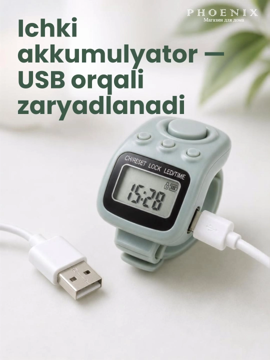 Elektron tasbeh SXH5136 - SD325, tasbex - soat, yonuvchi ekran, USBdan quvvatlanadi
