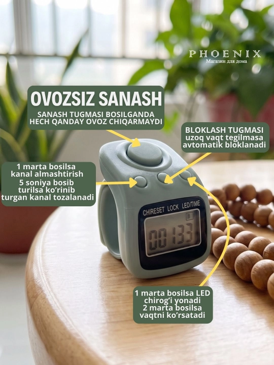 Elektron tasbeh SXH5136 - SD325, tasbex - soat, yonuvchi ekran, USBdan quvvatlanadi