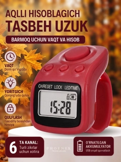 Fuksiya