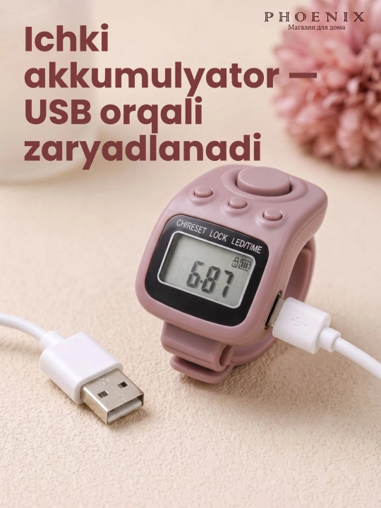 Elektron tasbeh SXH5136 - SD325, tasbex - soat, yonuvchi ekran, USBdan quvvatlanadi