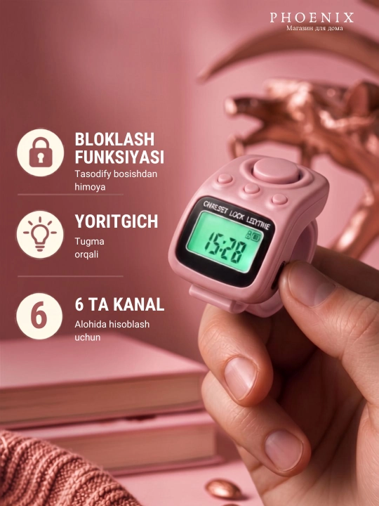 Elektron tasbeh SXH5136 - SD325, tasbex - soat, yonuvchi ekran, USBdan quvvatlanadi