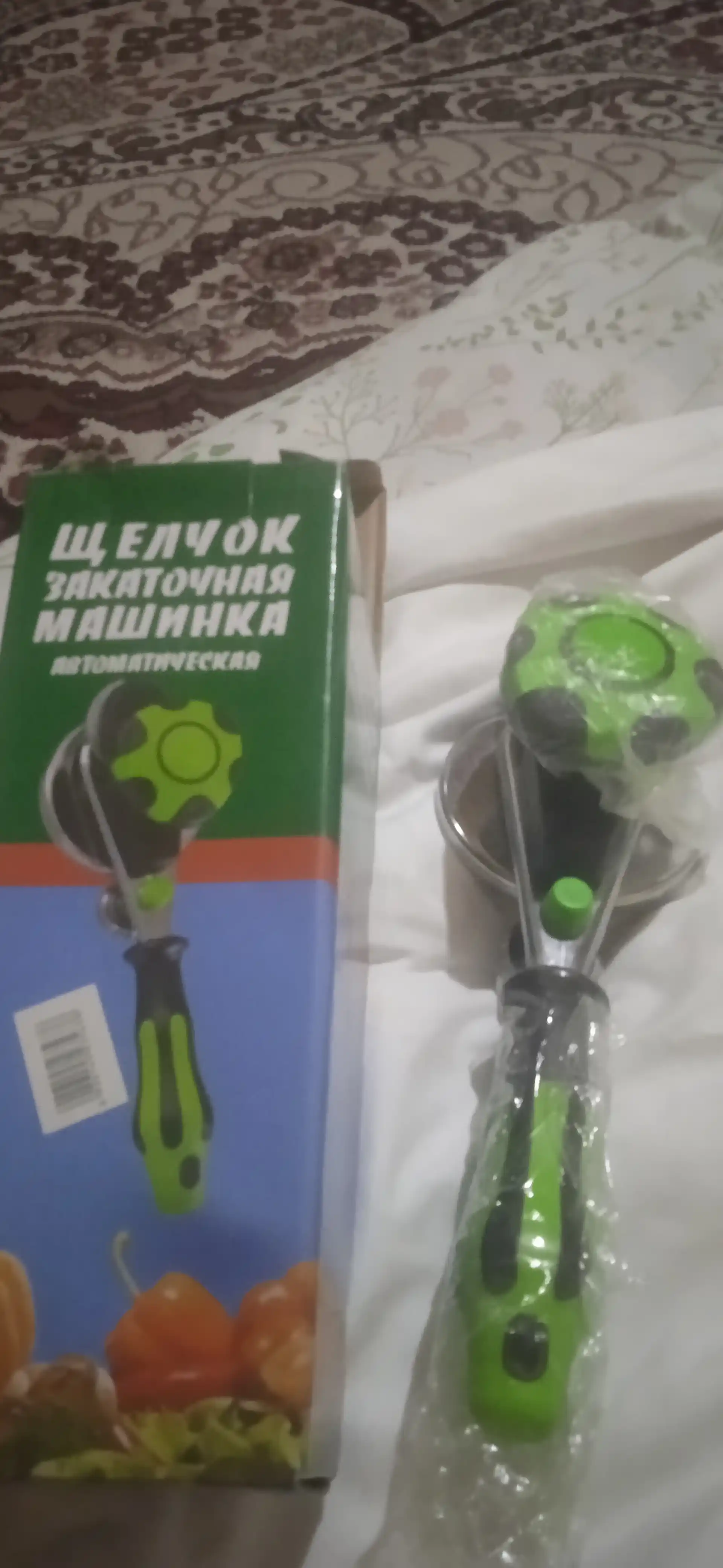 Avtomatik banka yopish moslamasi “Ulitka” — uy sharoitida qulay foydalanish