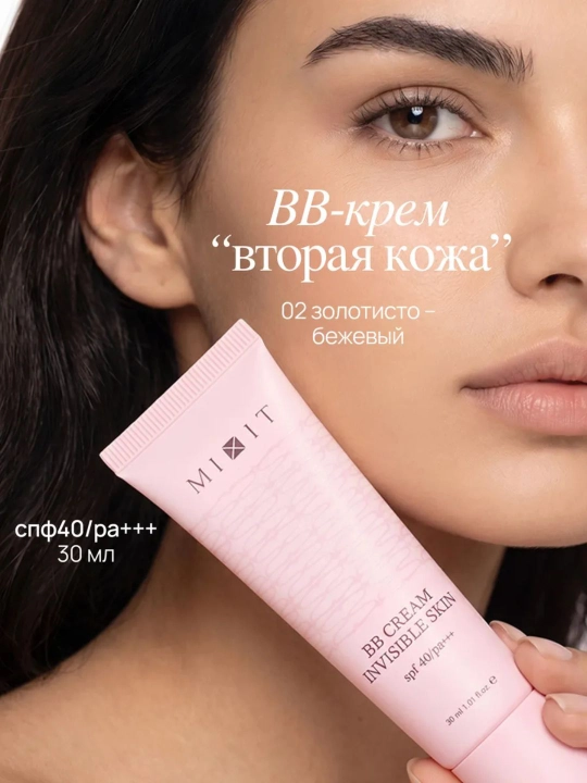 Yuz uchun 01 va 02 tusli tonal BB krem – MIXIT Make Up BB Cream Invisible Skin - 