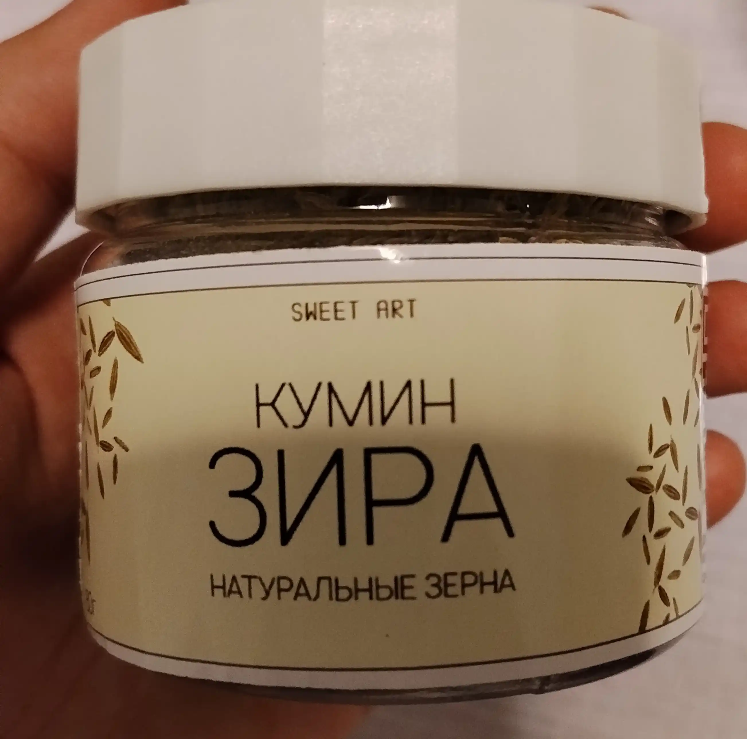 Зира кумин от Sweet Art, 80гр