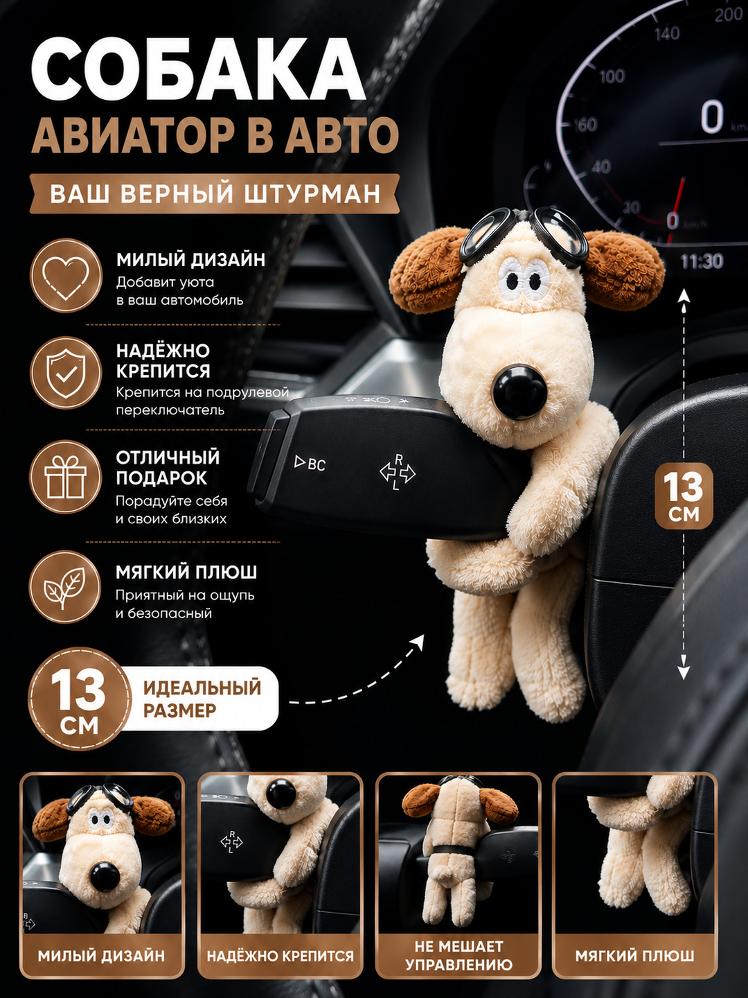 Бежевый меланж