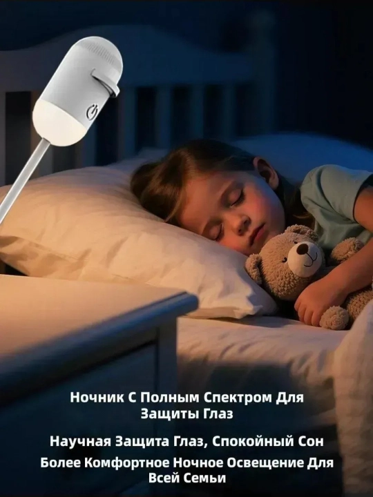 USB proyeksion tungi chiroq – almashadigan kosmik proyeksiya