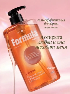 Красный