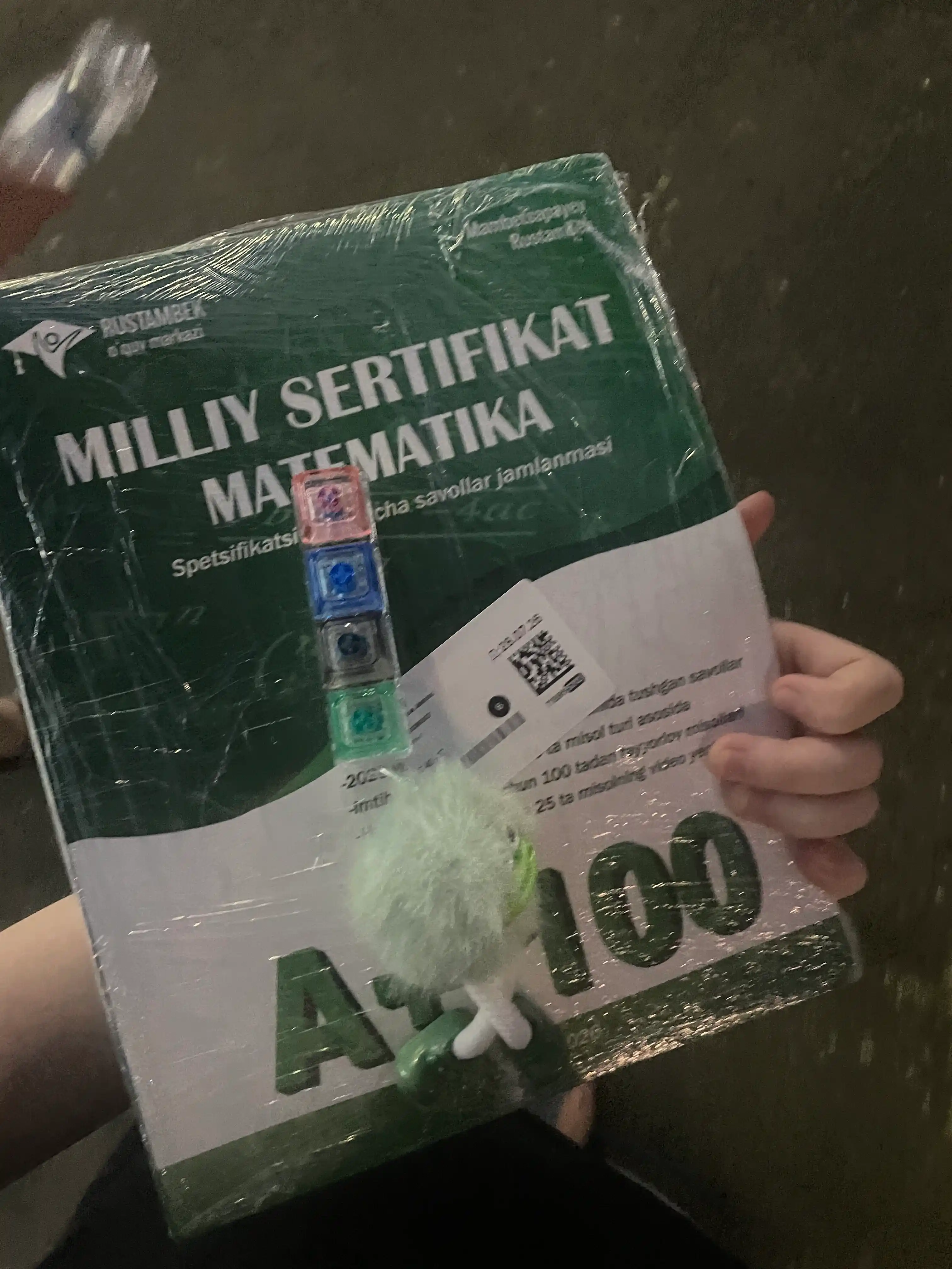 Миллий сертификат математика спецификация бўйича саволлар жамланмаси А+100 нукус – 2026