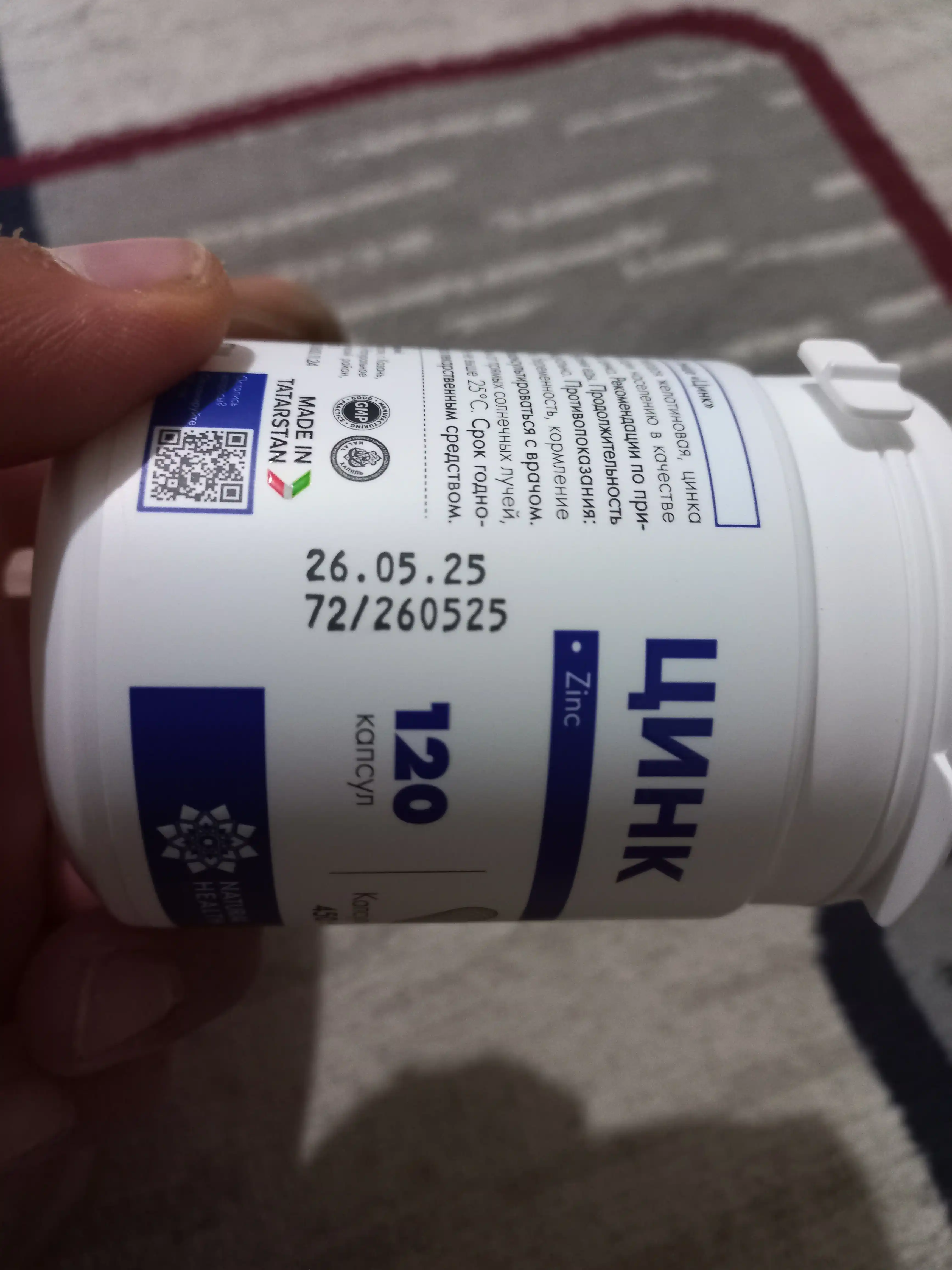 Vitaminli kompleks Zink ayollar va erkaklar uchun