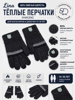 Серый