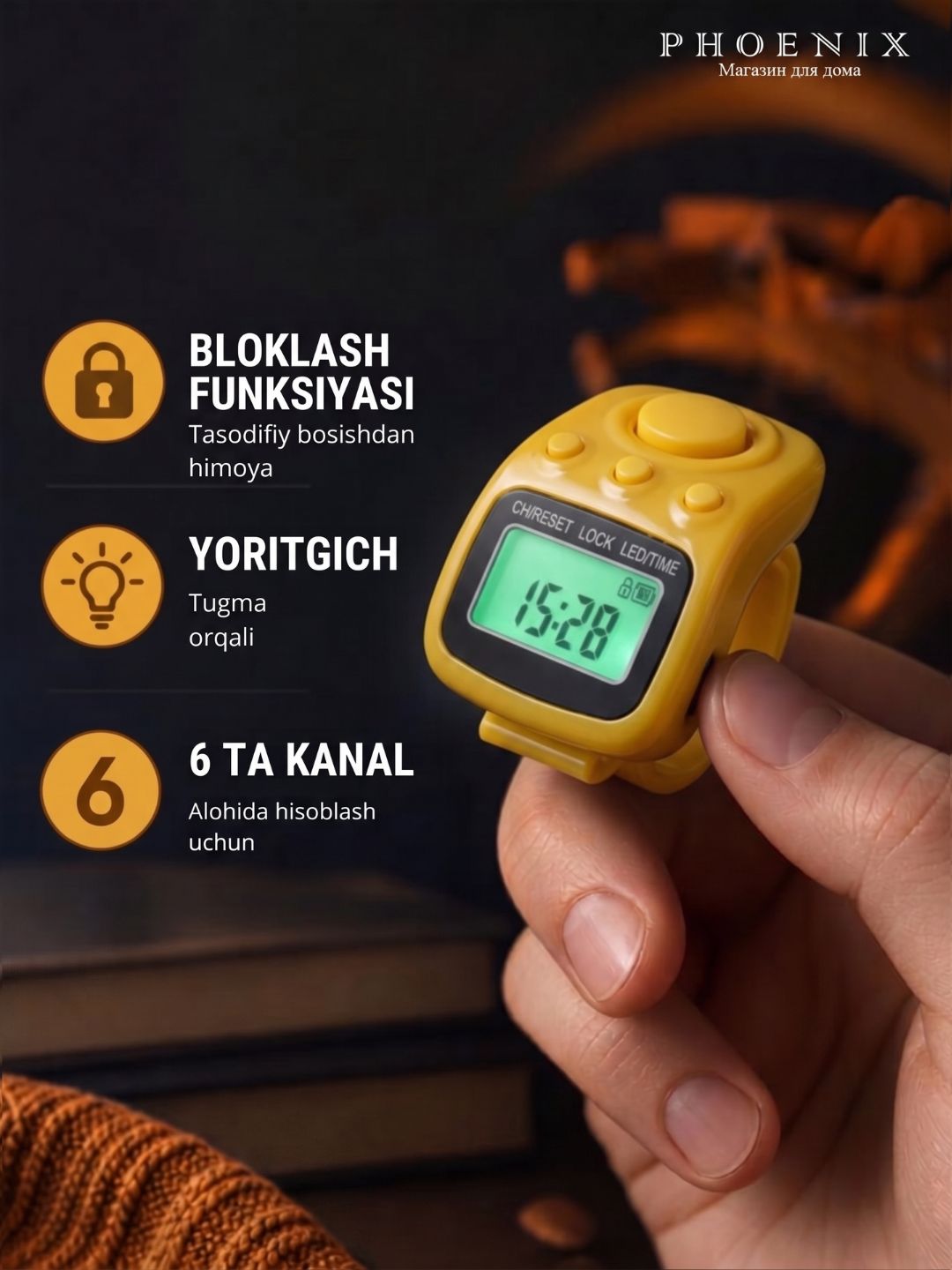 Elektron tasbeh SXH5136 - SD325, tasbex - soat, yonuvchi ekran, USBdan quvvatlanadi
