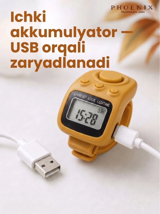 Elektron tasbeh SXH5136 - SD325, tasbex - soat, yonuvchi ekran, USBdan quvvatlanadi