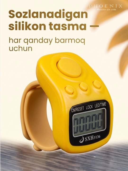 Elektron tasbeh SXH5136 - SD325, tasbex - soat, yonuvchi ekran, USBdan quvvatlanadi