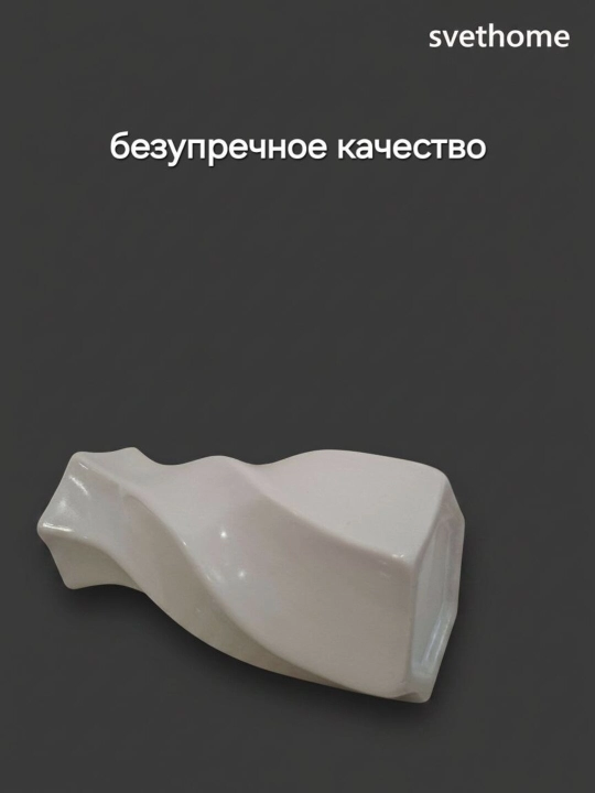 Керамические интерьерные вазы для живых и искусственных цветов