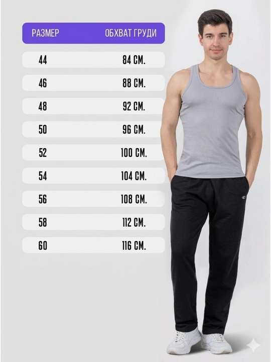 Kattalar uchun kundalik mayka 100% paxta